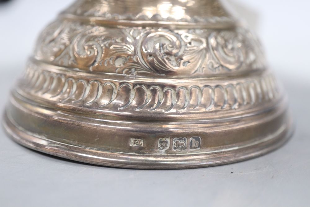 A late Victorian filigree silver fruit bowl, base only hallmarked London, 1897, top unmarked